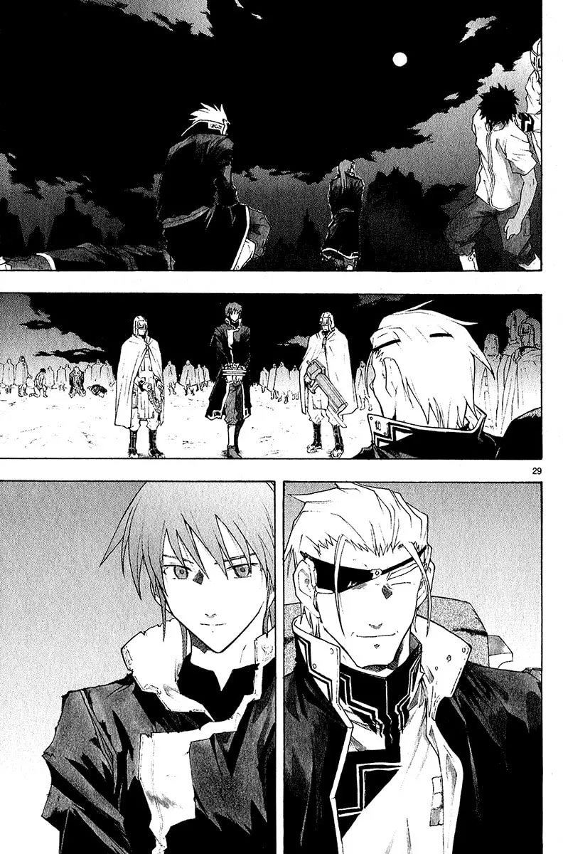 Read Broken Blade chapter 39 image 28 on Lezhin