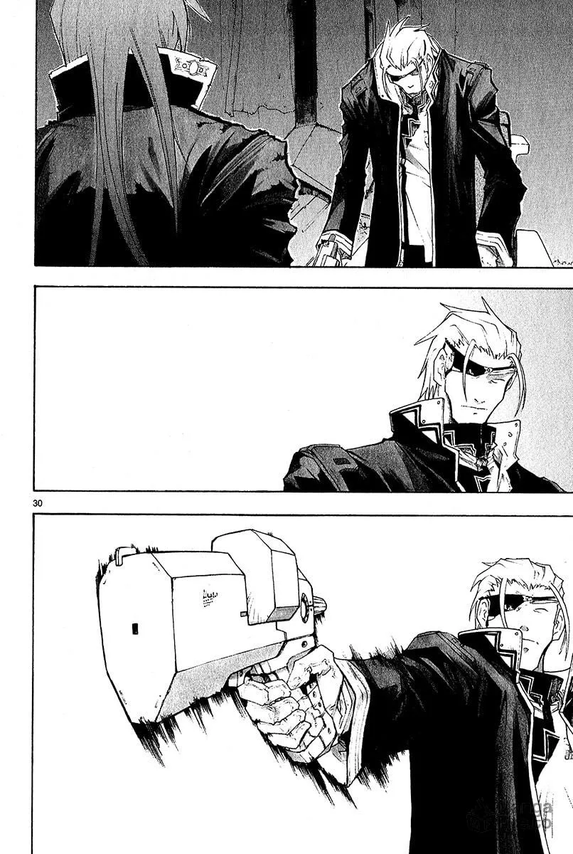 Read Broken Blade chapter 39 image 29 on Lezhin