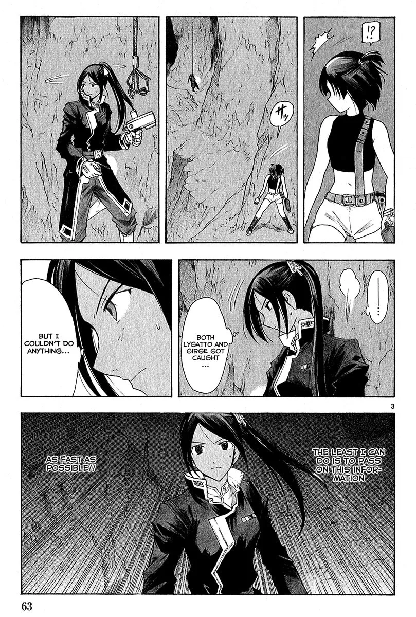 Read Broken Blade chapter 39 image 3 on Lezhin