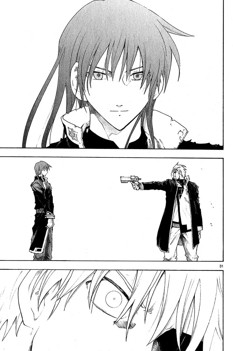 Read Broken Blade chapter 39 image 30 on Lezhin