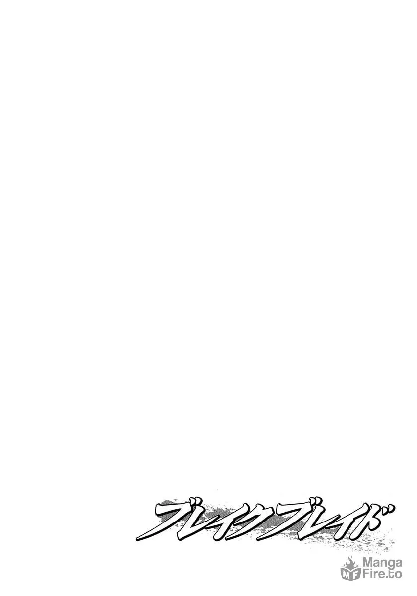 Read Broken Blade chapter 39 image 32 on Lezhin