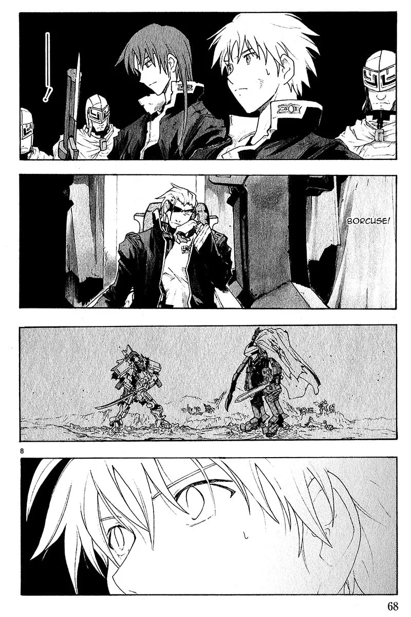 Read Broken Blade chapter 39 image 7 on Lezhin