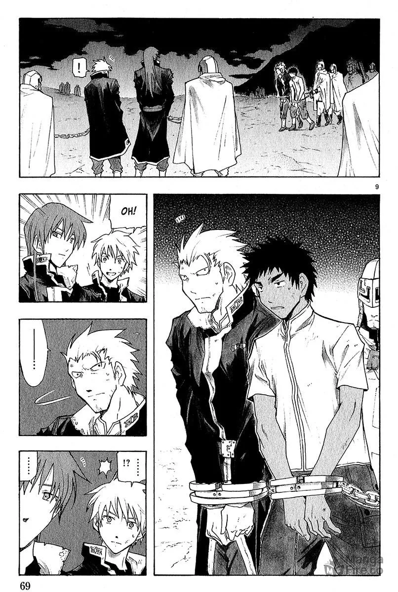 Read Broken Blade chapter 39 image 8 on Lezhin