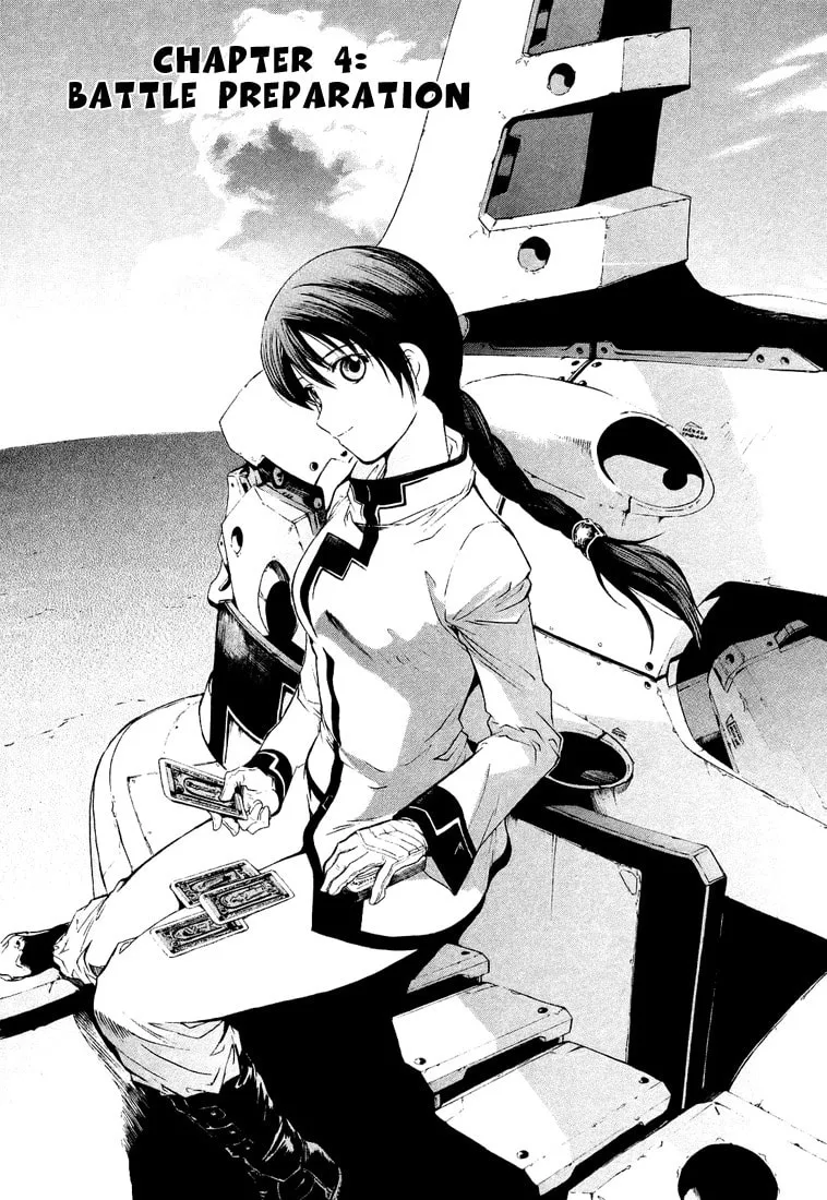Read Broken Blade chapter 4 image 0 on Lezhin
