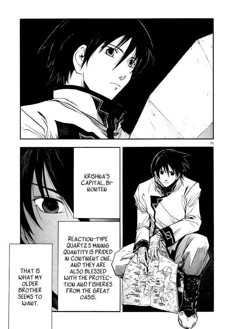 Read Broken Blade chapter 4 image 10 on Lezhin