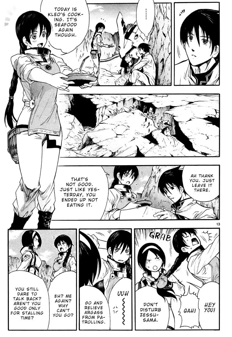 Read Broken Blade chapter 4 image 12 on Lezhin