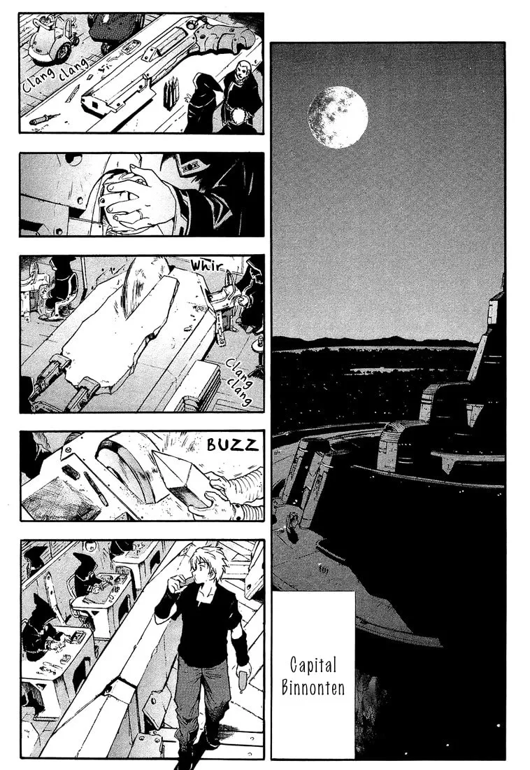 Read Broken Blade chapter 4 image 16 on Lezhin
