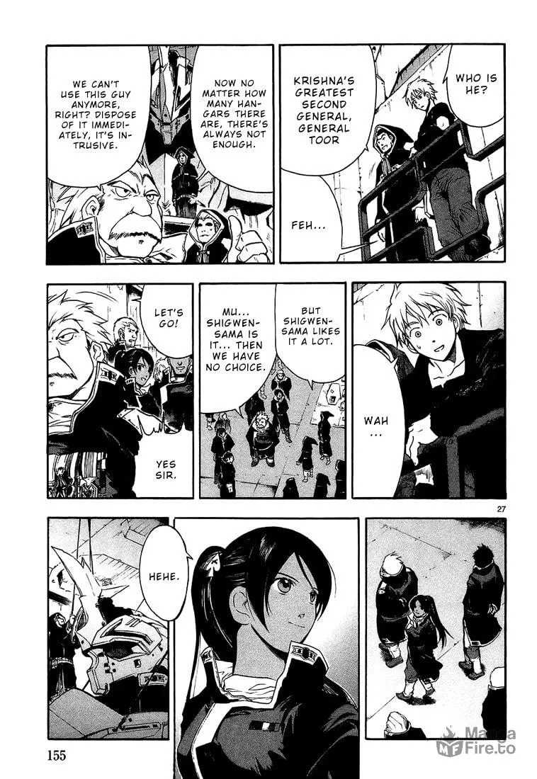 Read Broken Blade chapter 4 image 26 on Lezhin