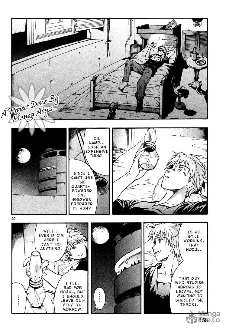 Read Broken Blade chapter 4 image 29 on Lezhin