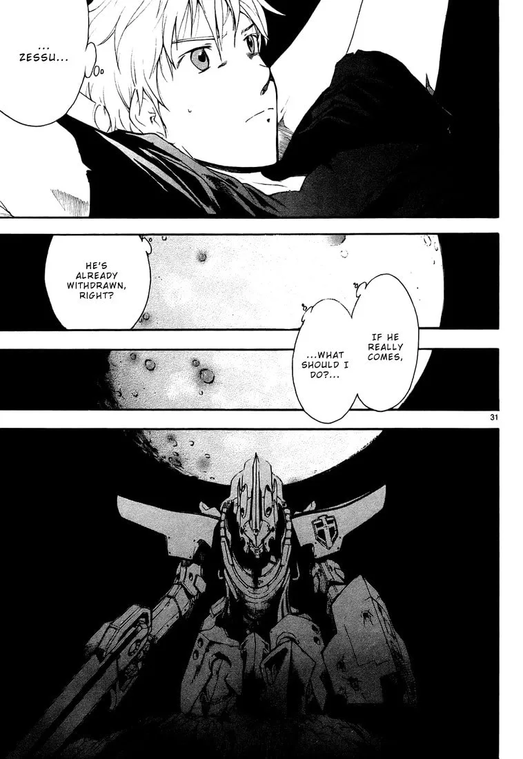 Read Broken Blade chapter 4 image 30 on Lezhin