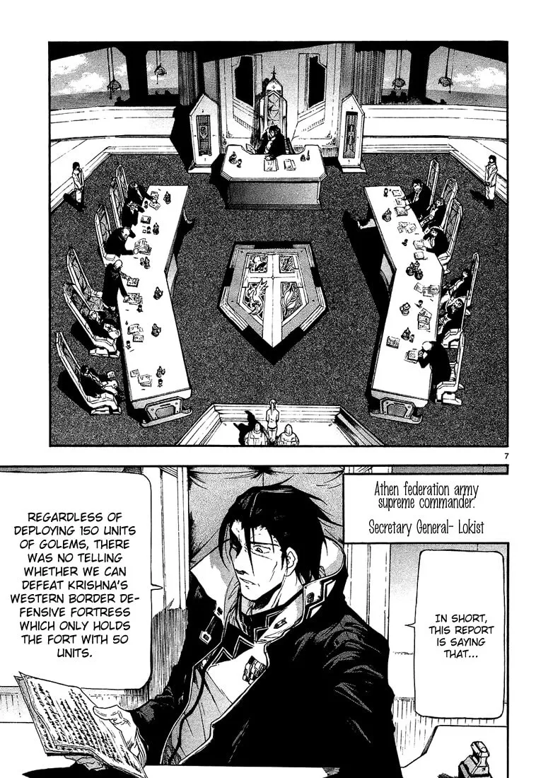 Read Broken Blade chapter 4 image 6 on Lezhin