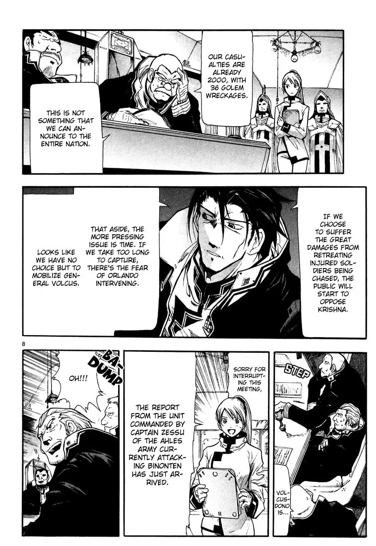 Read Broken Blade chapter 4 image 7 on Lezhin