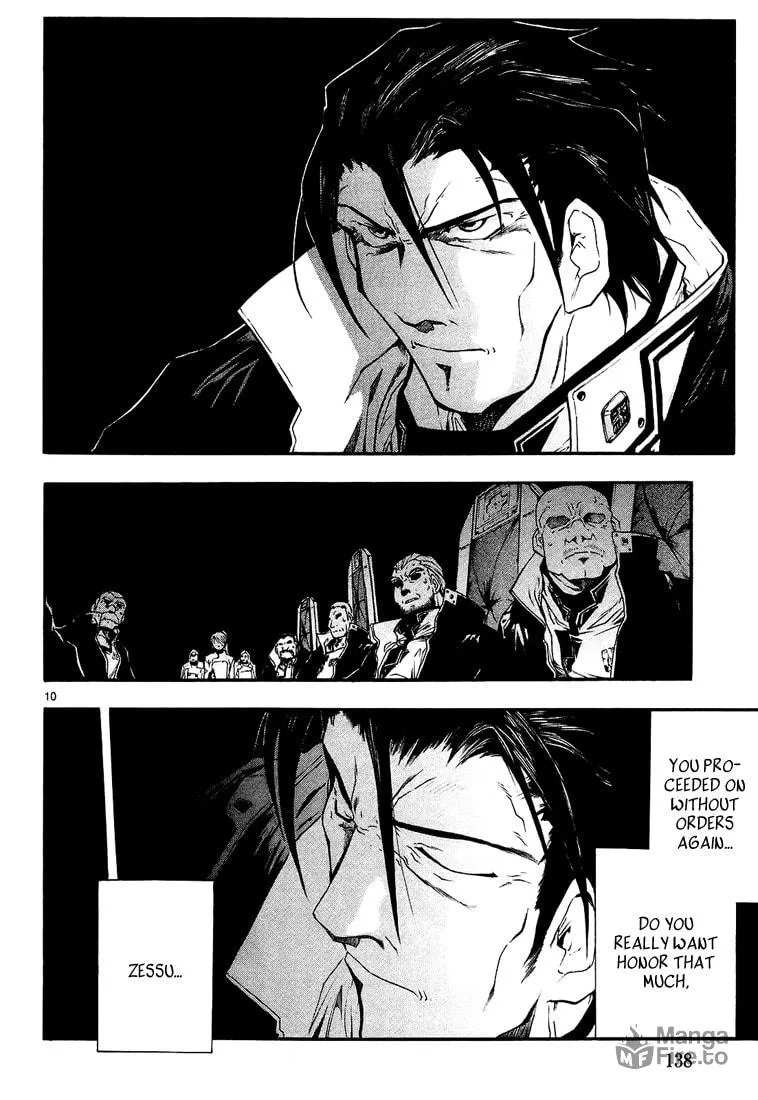 Read Broken Blade chapter 4 image 9 on Lezhin