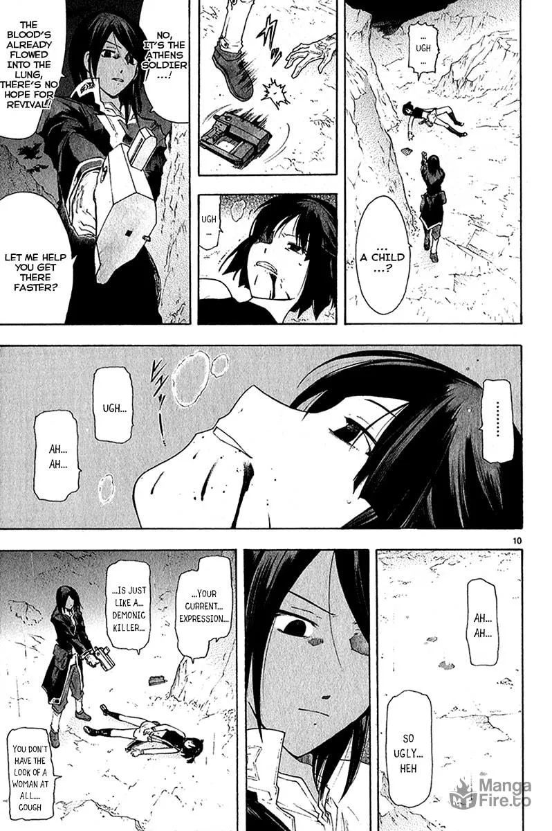 Read Broken Blade chapter 40 image 11 on Lezhin