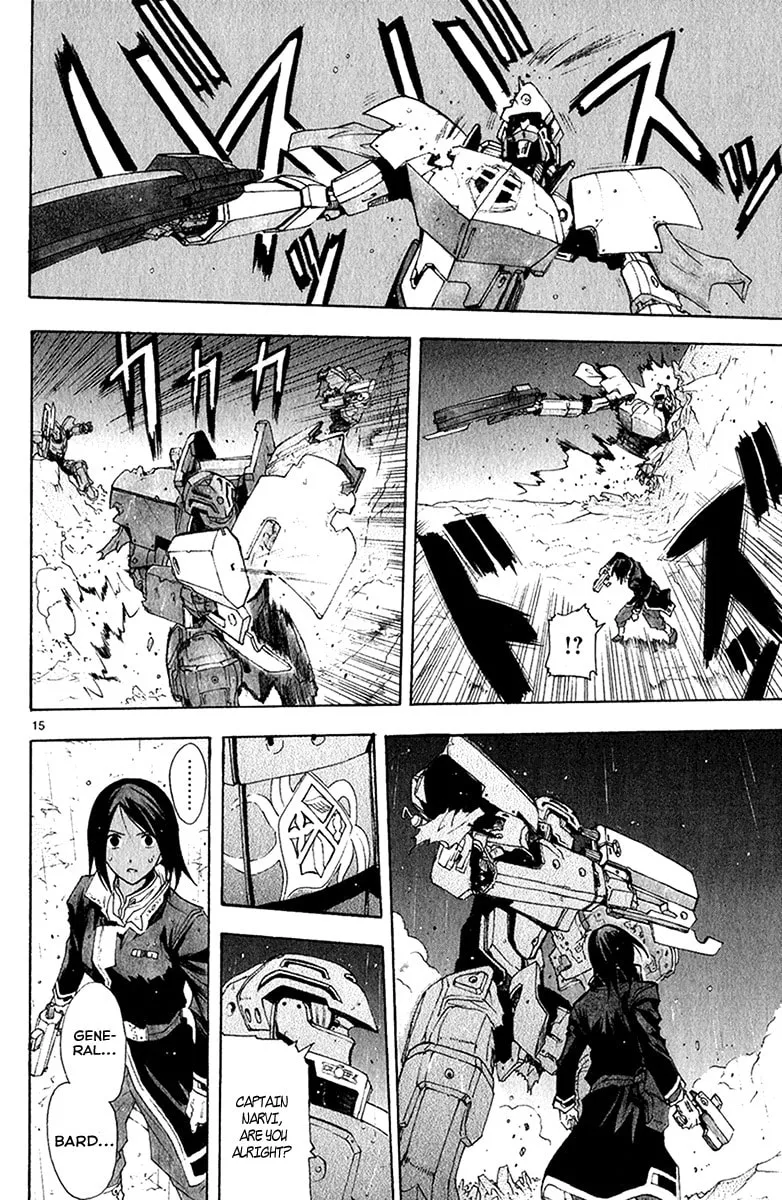 Read Broken Blade chapter 40 image 16 on Lezhin