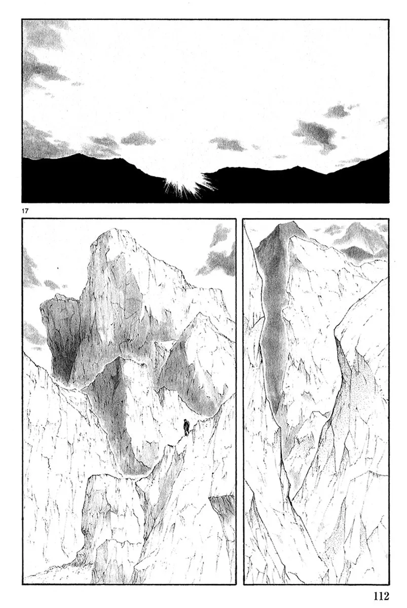 Read Broken Blade chapter 40 image 18 on Lezhin