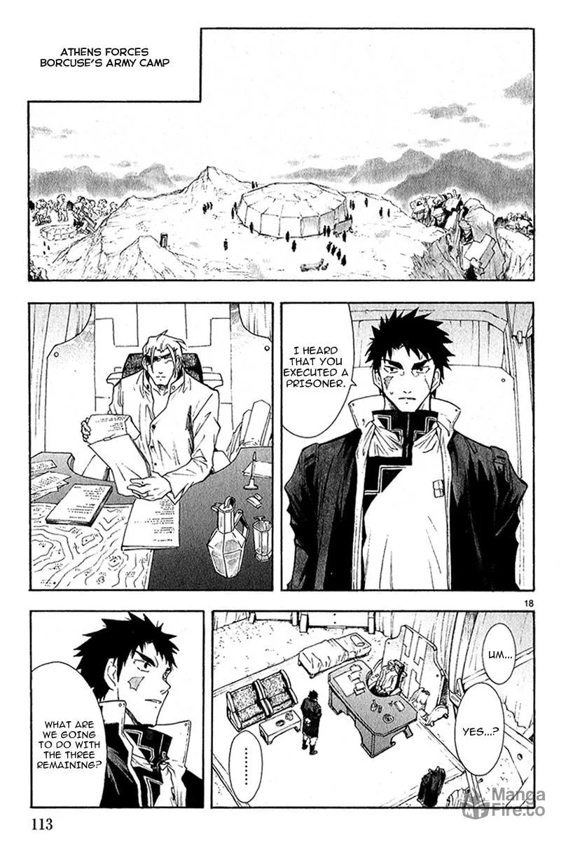 Read Broken Blade chapter 40 image 19 on Lezhin