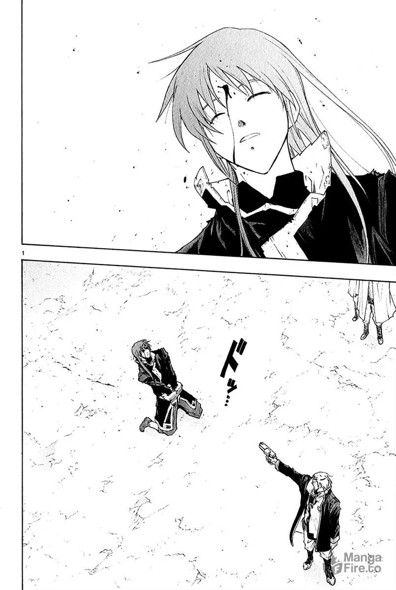 Read Broken Blade chapter 40 image 2 on Lezhin