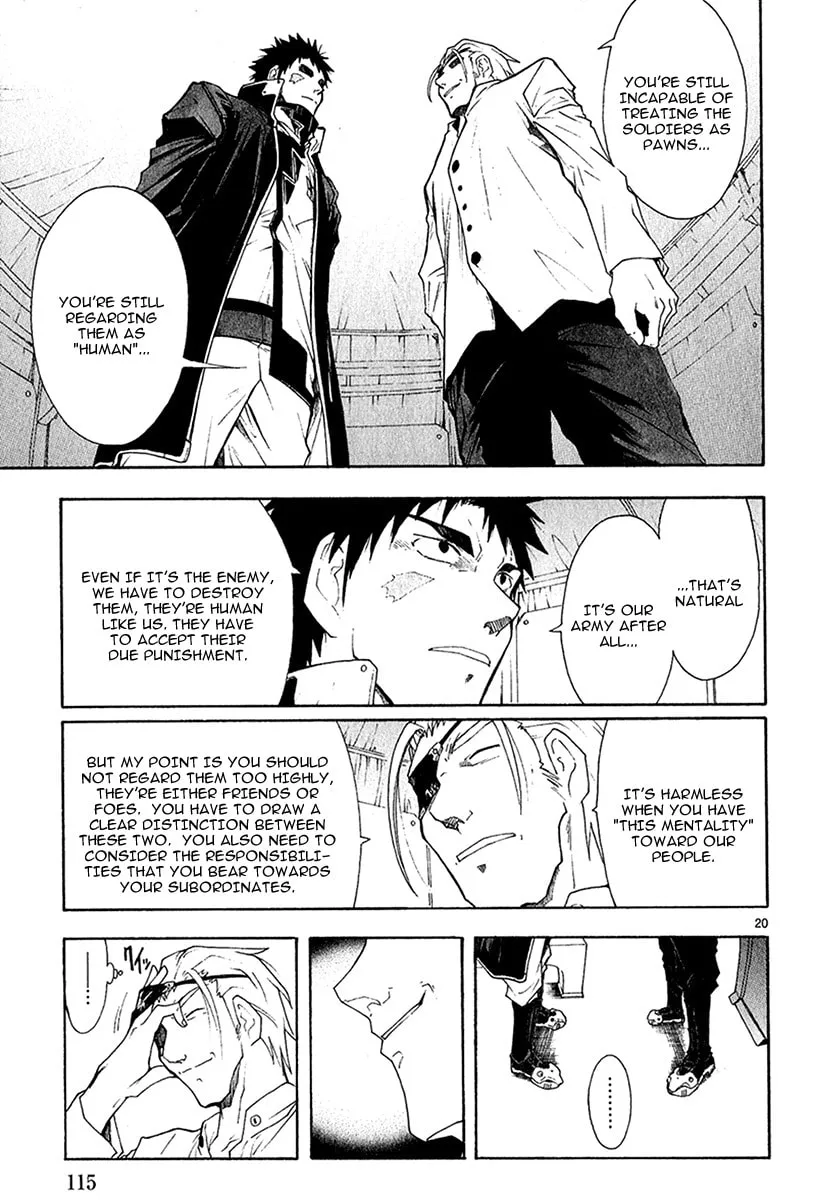 Read Broken Blade chapter 40 image 21 on Lezhin