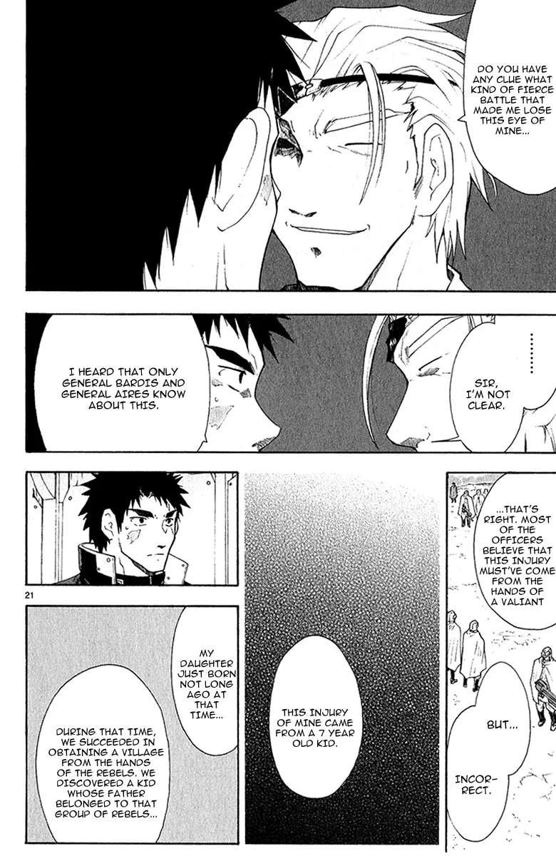 Read Broken Blade chapter 40 image 22 on Lezhin