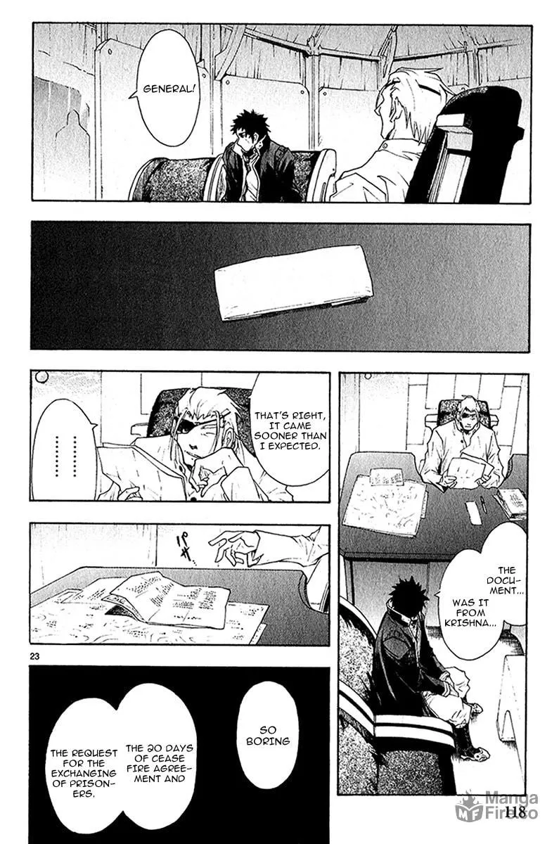 Read Broken Blade chapter 40 image 24 on Lezhin