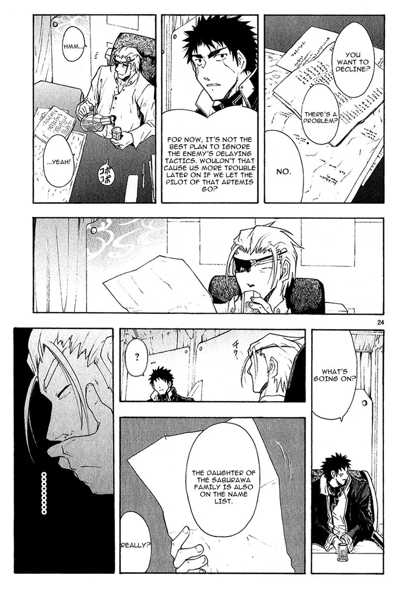 Read Broken Blade chapter 40 image 25 on Lezhin