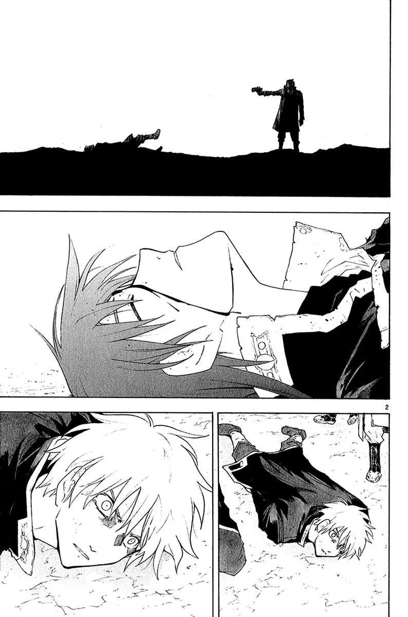 Read Broken Blade chapter 40 image 3 on Lezhin