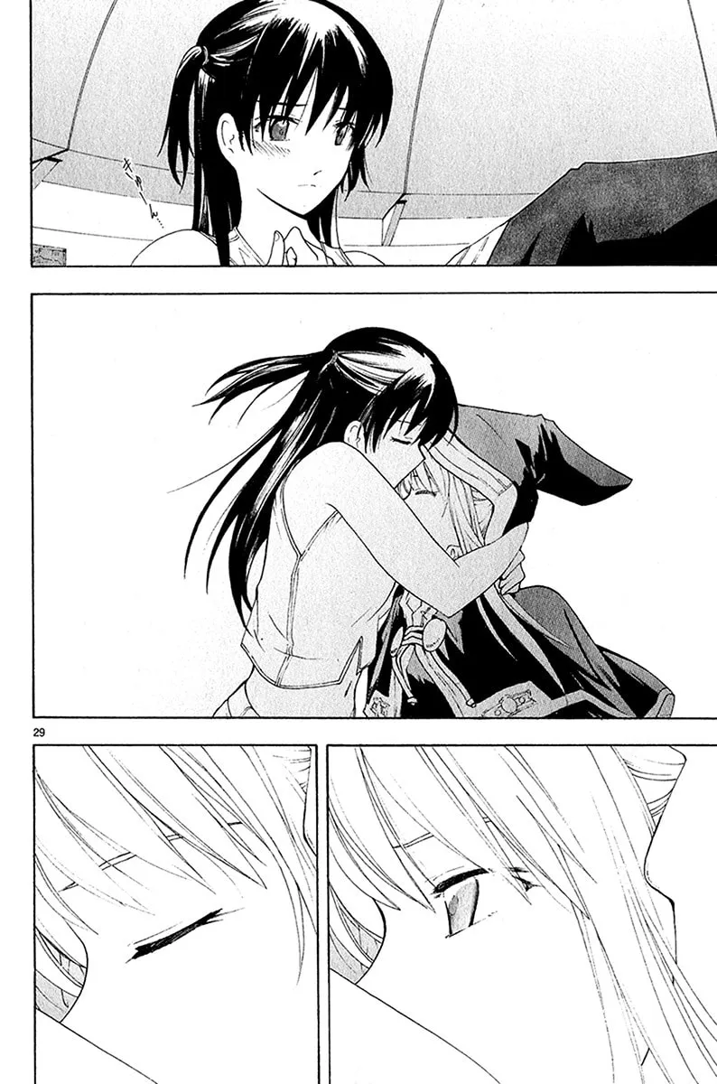 Read Broken Blade chapter 40 image 30 on Lezhin
