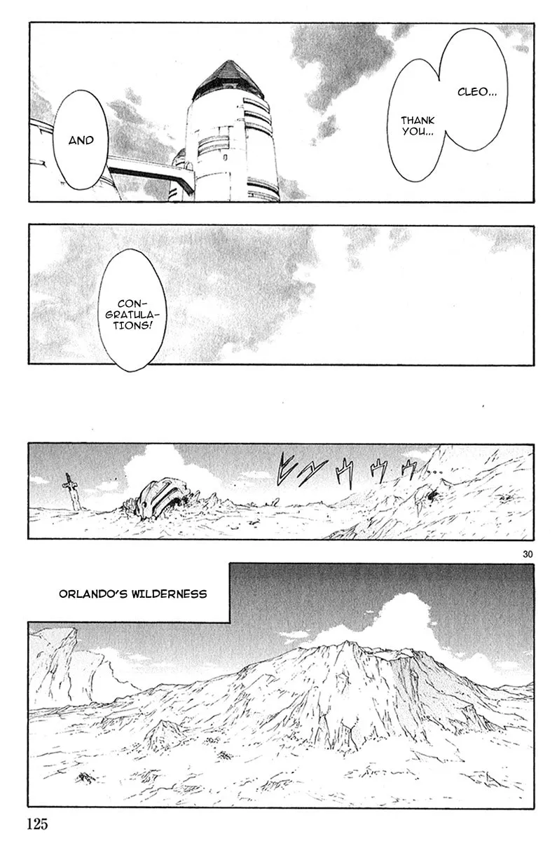 Read Broken Blade chapter 40 image 31 on Lezhin