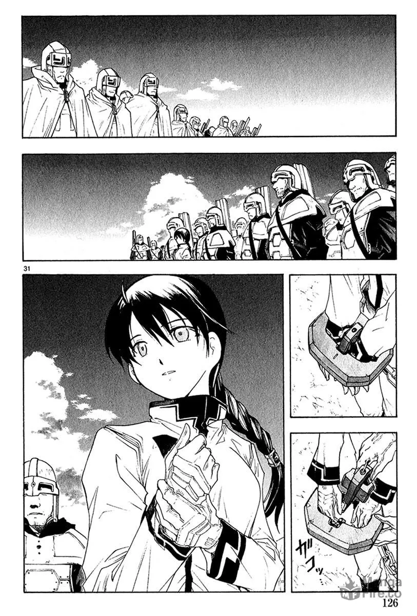 Read Broken Blade chapter 40 image 32 on Lezhin