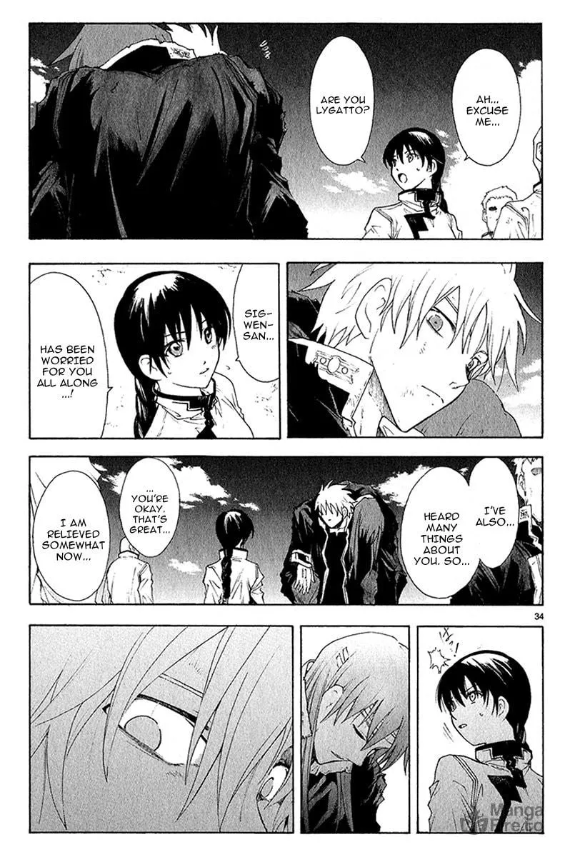 Read Broken Blade chapter 40 image 35 on Lezhin