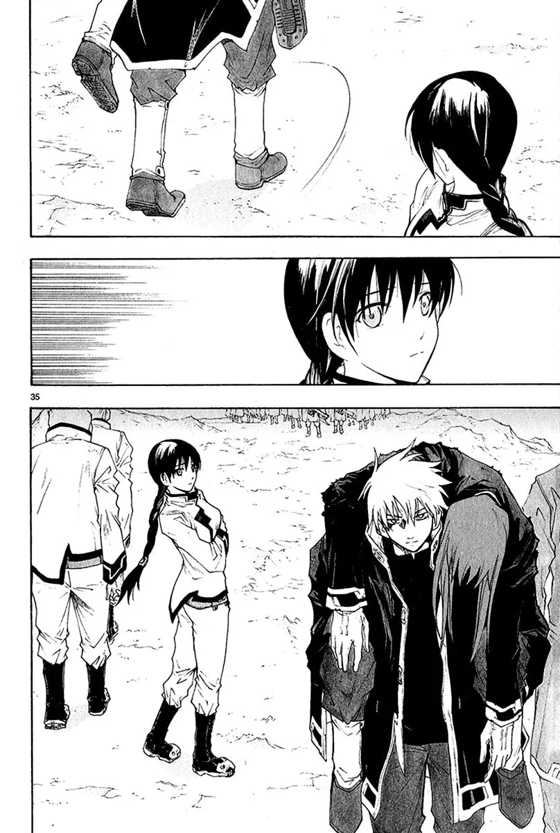 Read Broken Blade chapter 40 image 36 on Lezhin