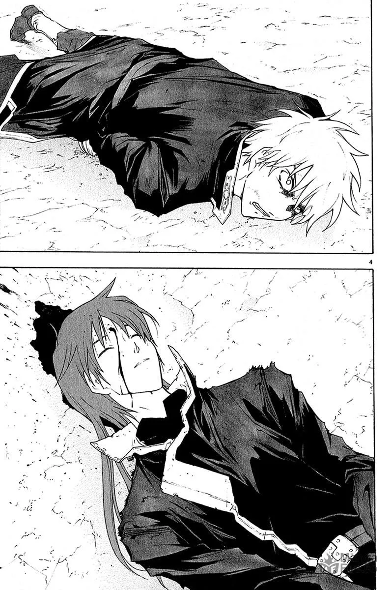 Read Broken Blade chapter 40 image 5 on Lezhin