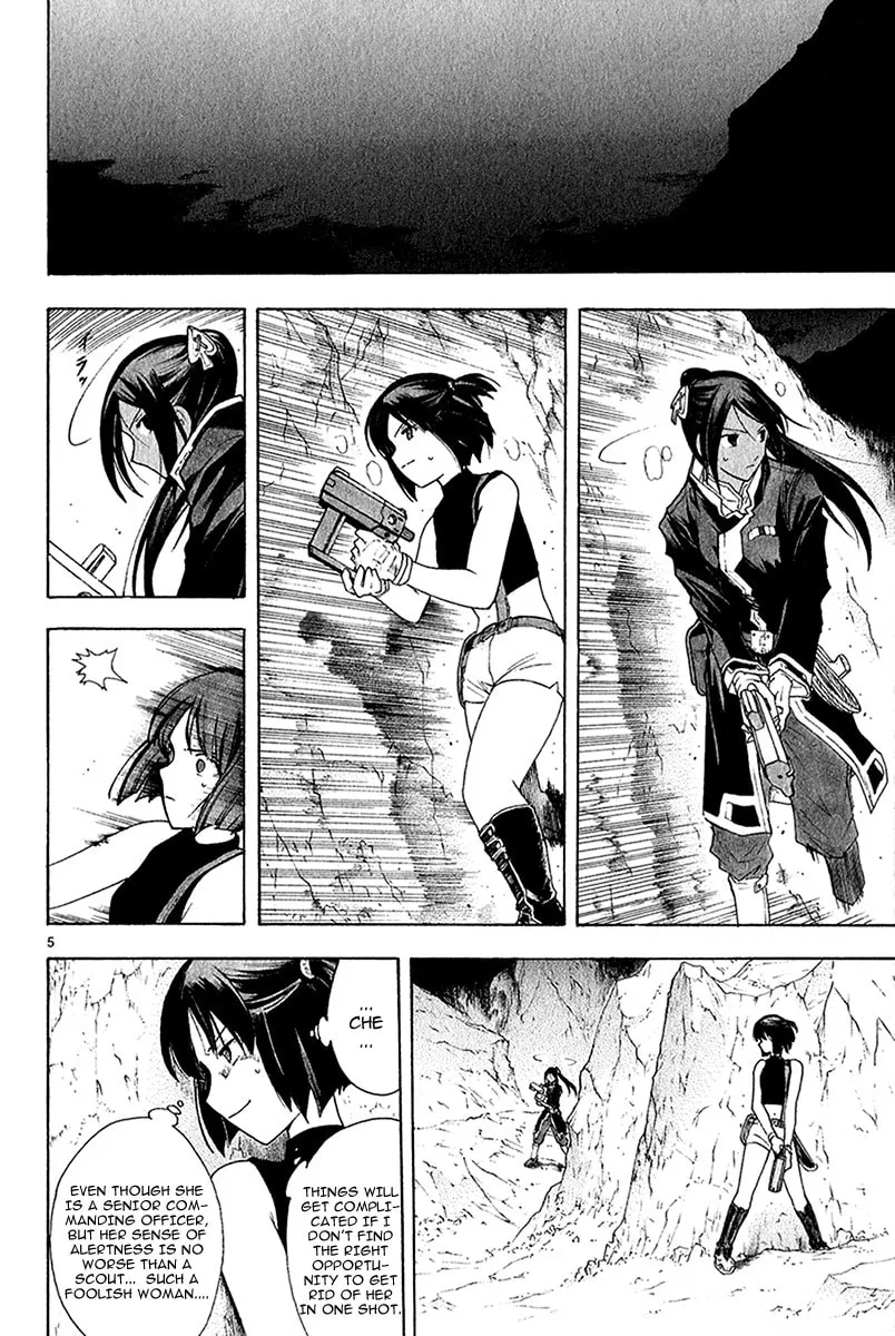 Read Broken Blade chapter 40 image 6 on Lezhin