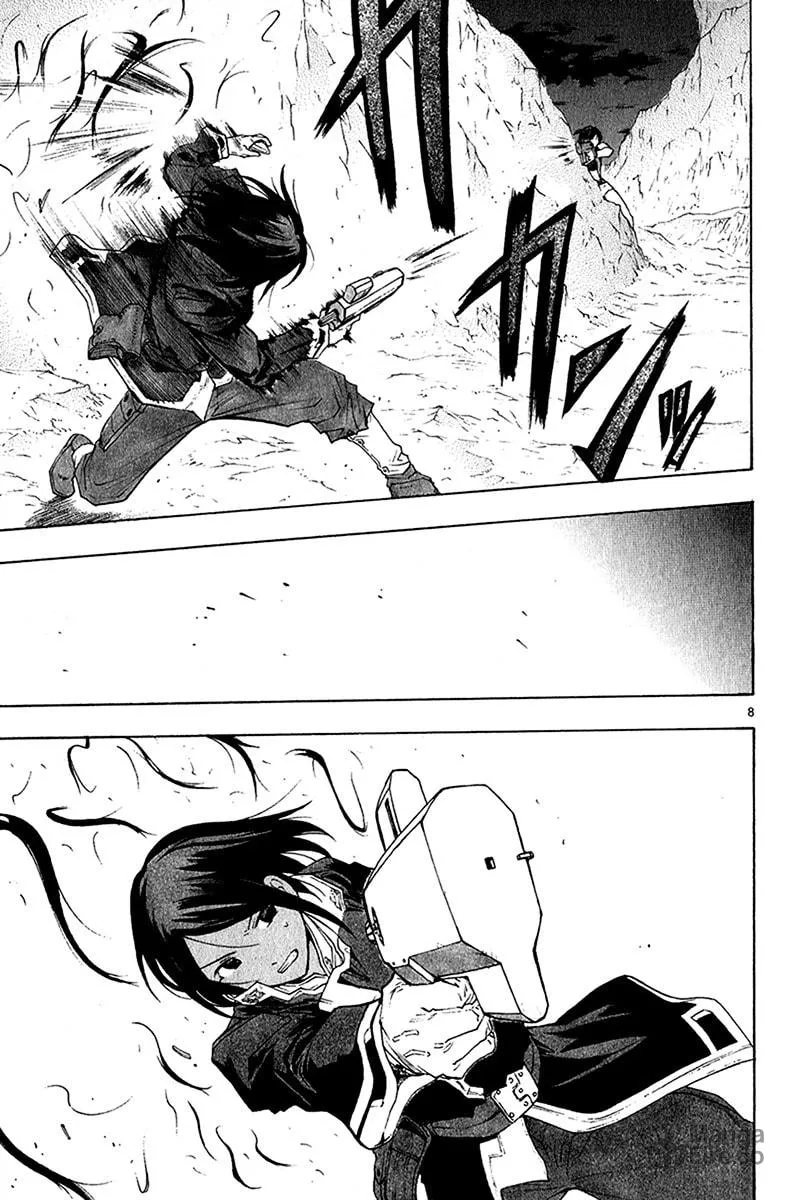 Read Broken Blade chapter 40 image 9 on Lezhin