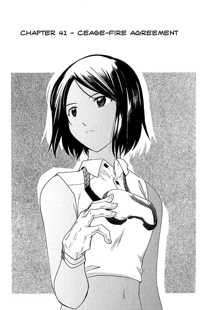 Read Broken Blade chapter 41 image 1 on Lezhin