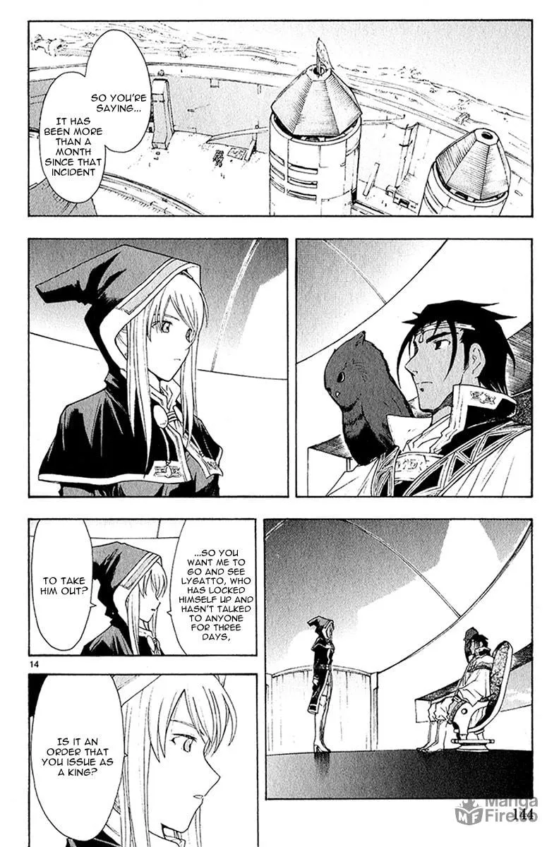 Read Broken Blade chapter 41 image 14 on Lezhin