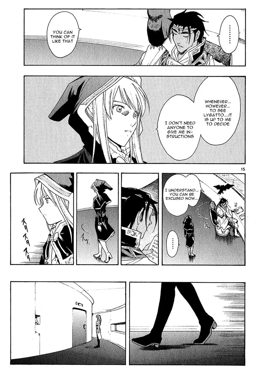 Read Broken Blade chapter 41 image 15 on Lezhin