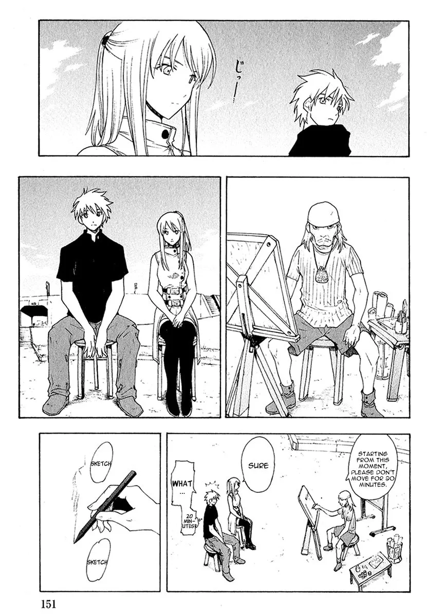Read Broken Blade chapter 41 image 21 on Lezhin