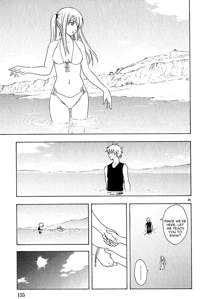 Read Broken Blade chapter 41 image 25 on Lezhin