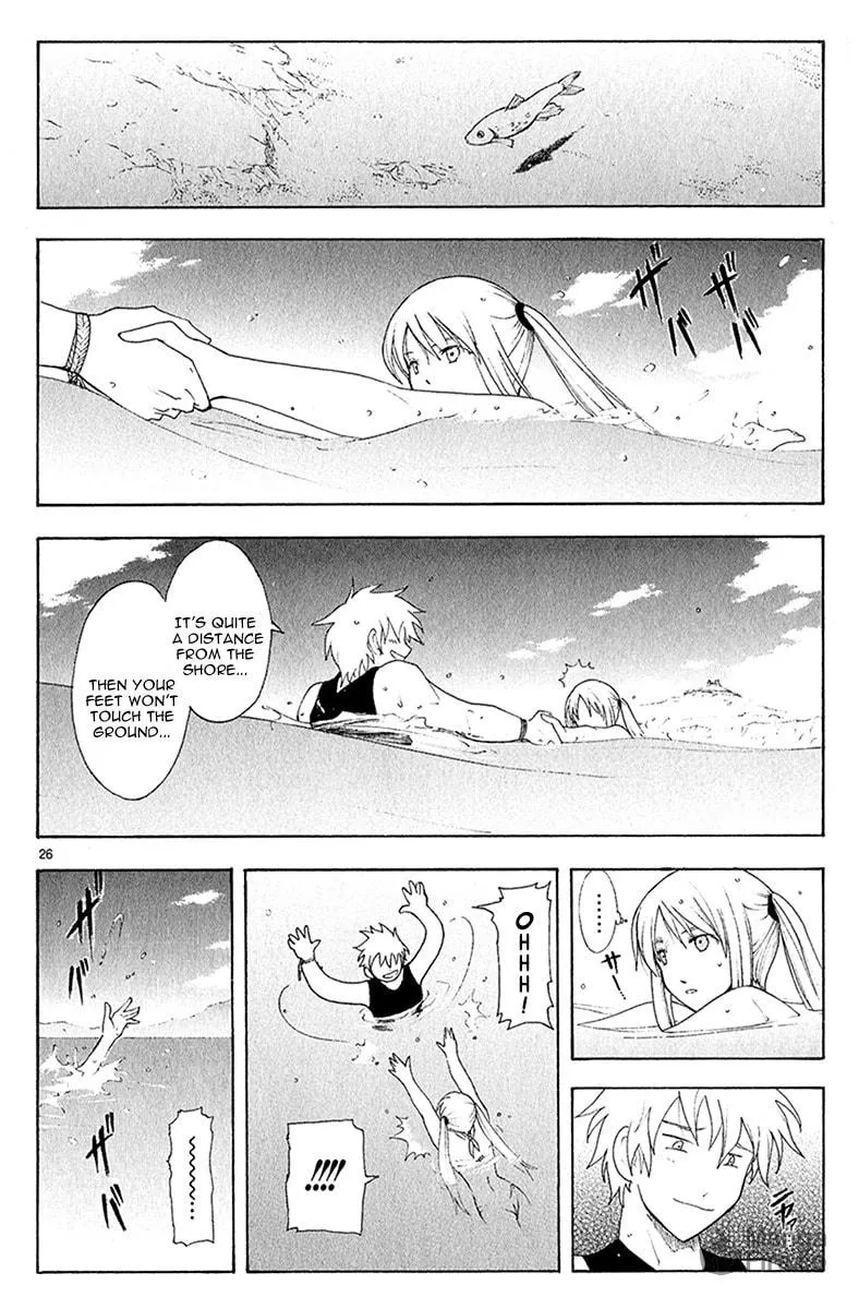 Read Broken Blade chapter 41 image 26 on Lezhin