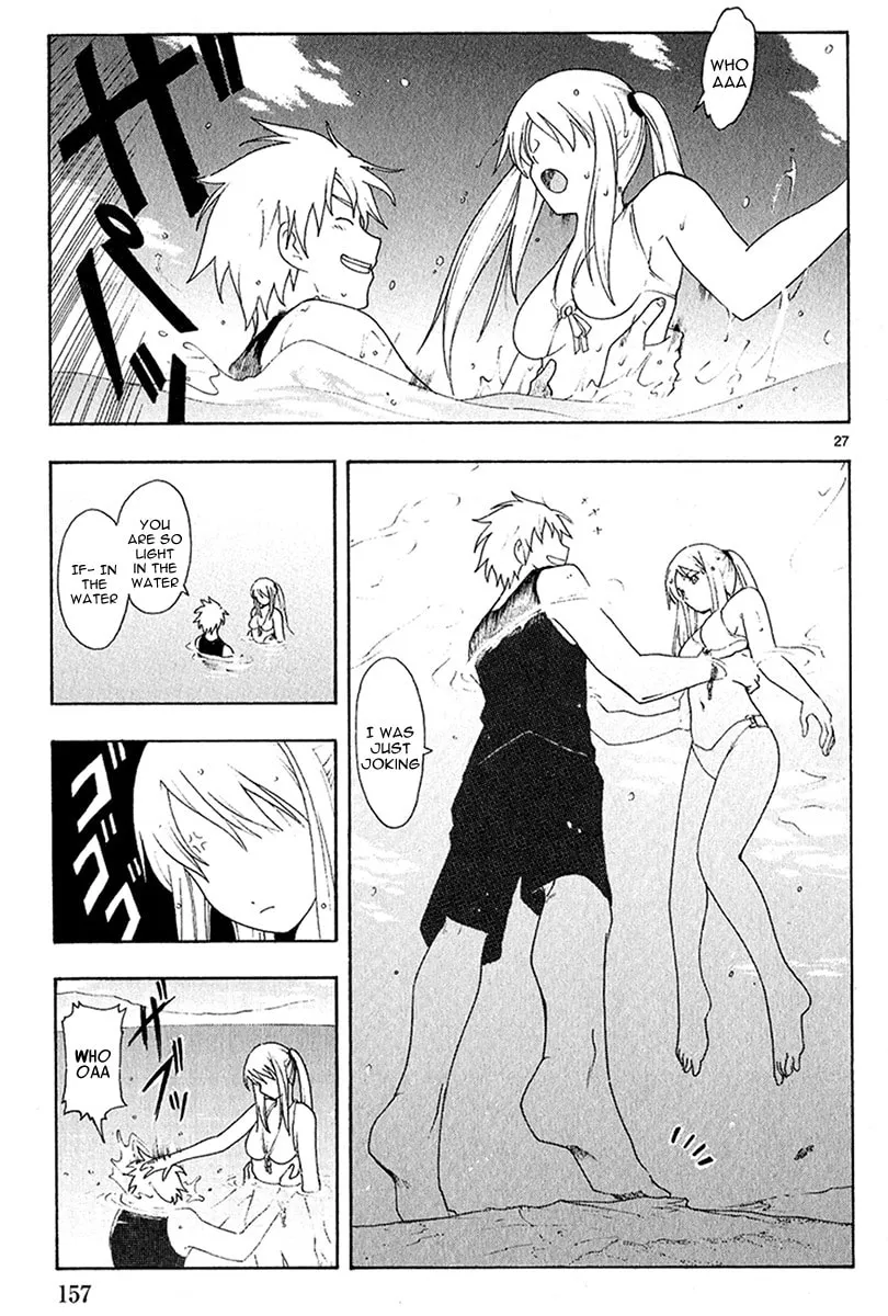 Read Broken Blade chapter 41 image 27 on Lezhin