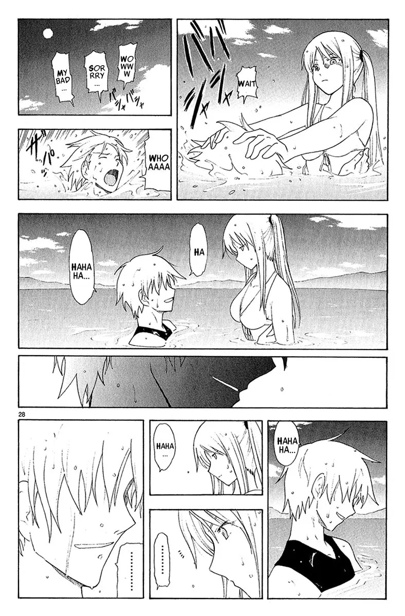 Read Broken Blade chapter 41 image 28 on Lezhin