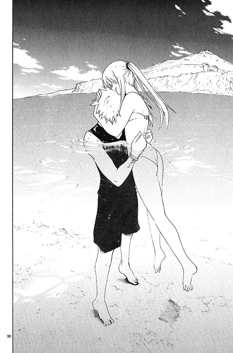 Read Broken Blade chapter 41 image 30 on Lezhin