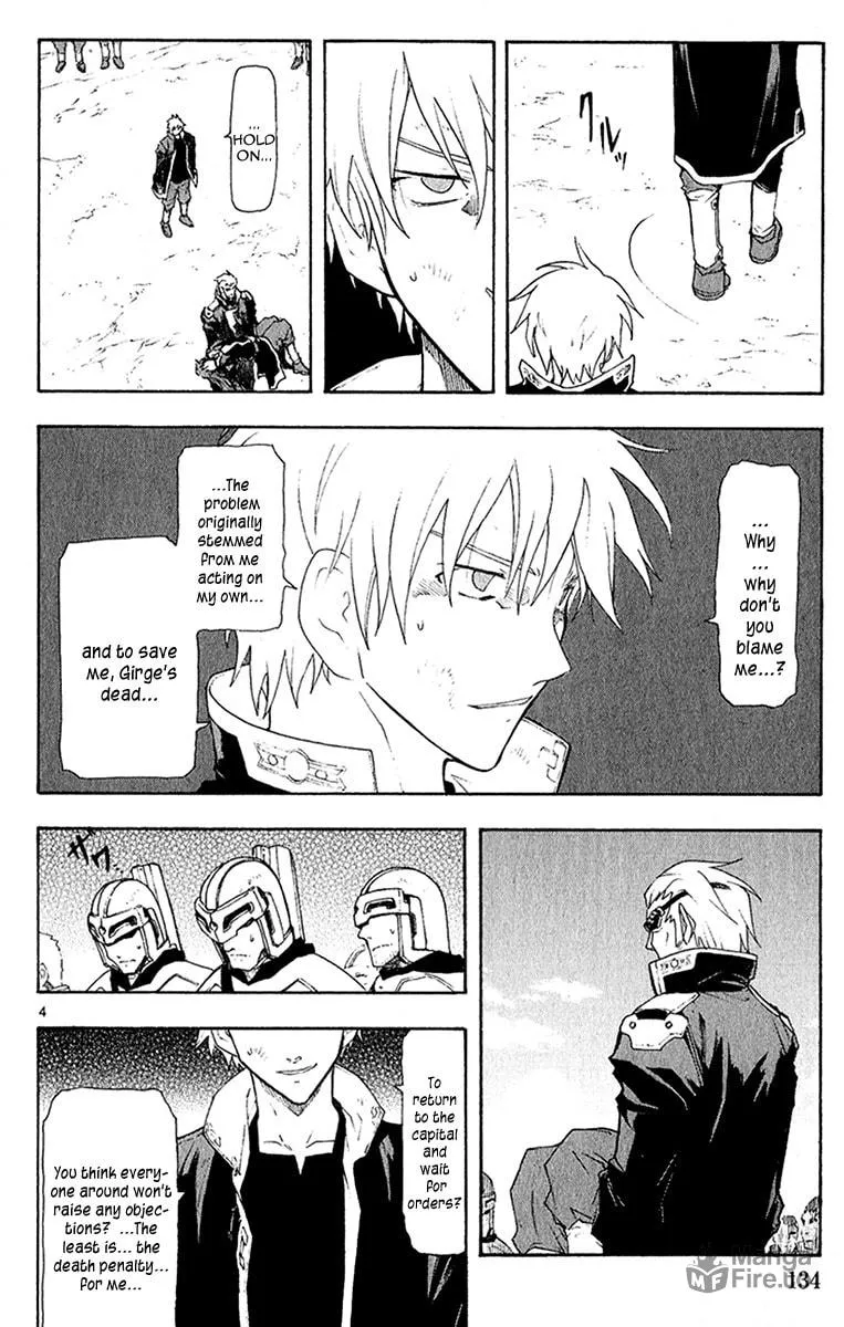 Read Broken Blade chapter 41 image 4 on Lezhin