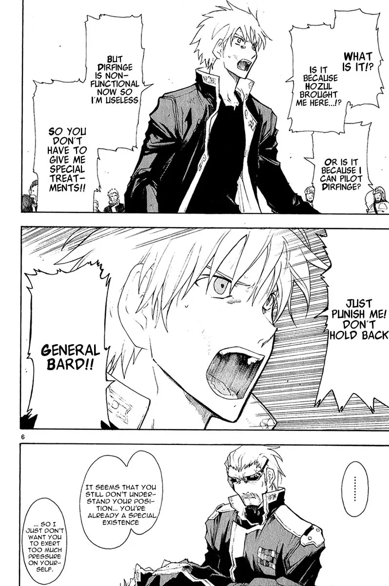 Read Broken Blade chapter 41 image 6 on Lezhin