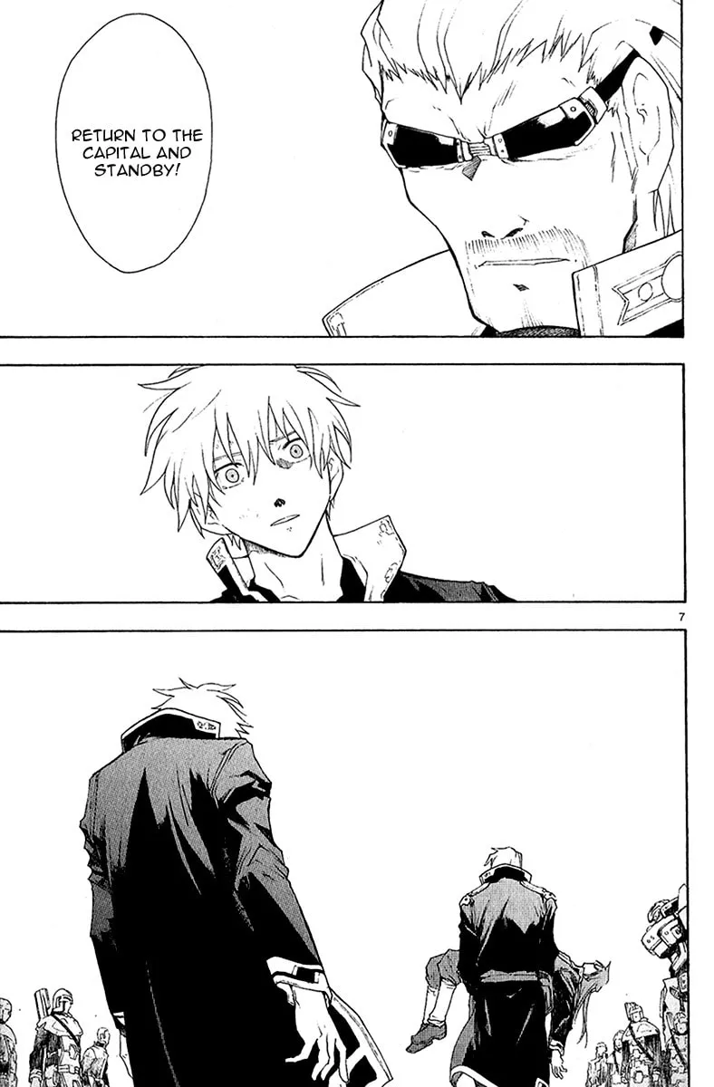 Read Broken Blade chapter 41 image 7 on Lezhin