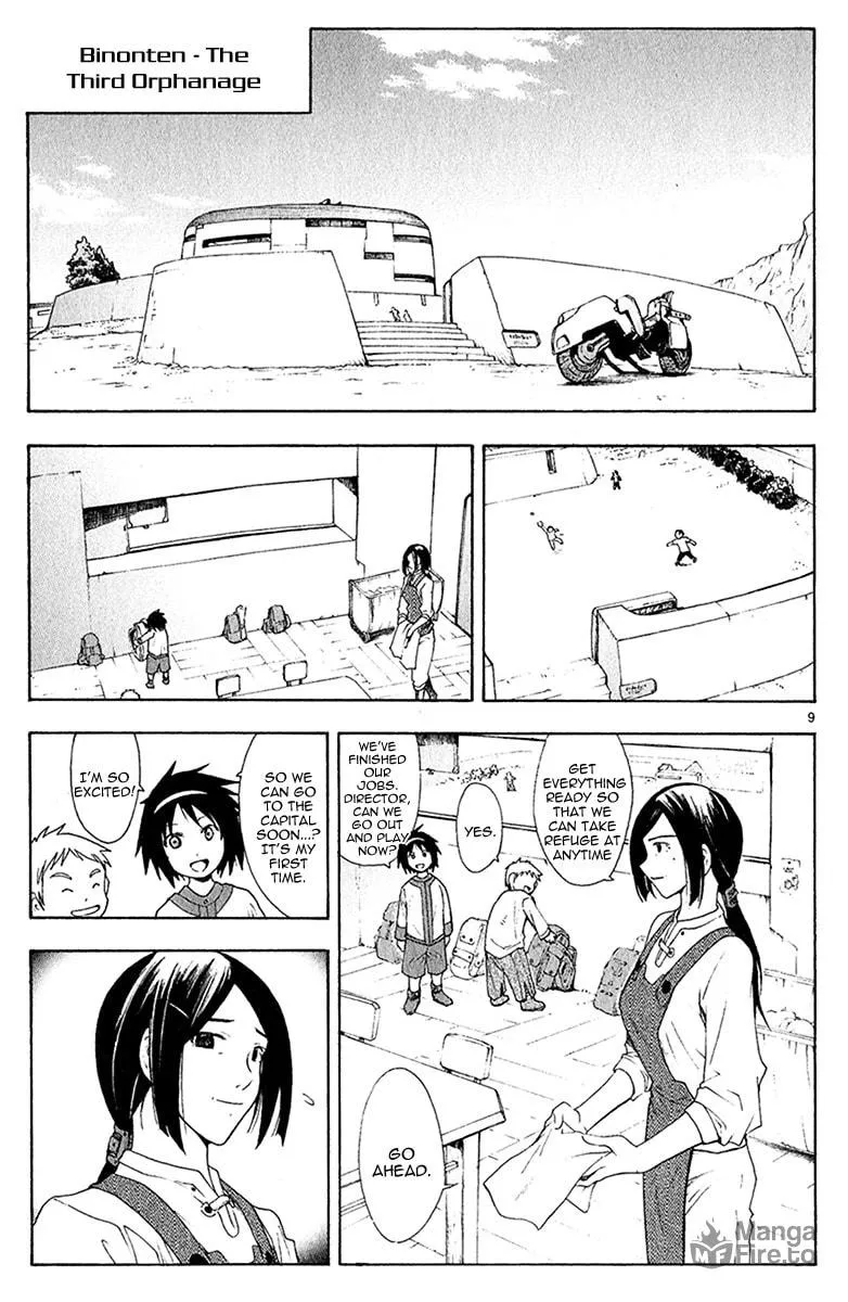Read Broken Blade chapter 41 image 9 on Lezhin