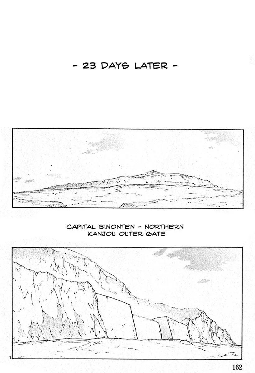 Read Broken Blade chapter 42 image 1 on Lezhin