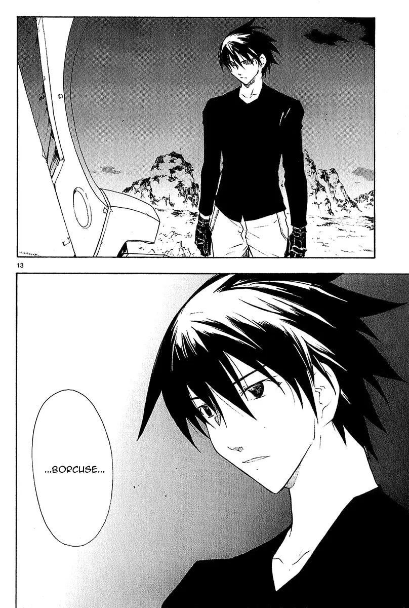 Read Broken Blade chapter 42 image 13 on Lezhin